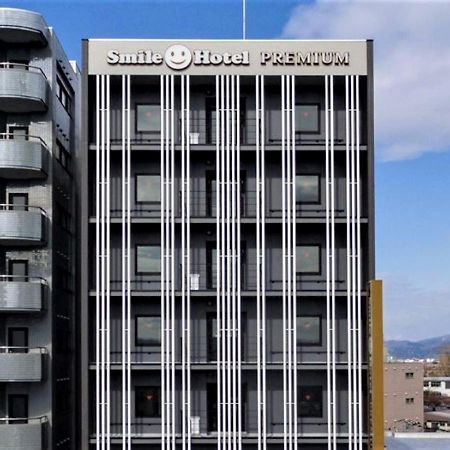 Smile Hotel Premium Hakodate Goryokaku 외부 사진