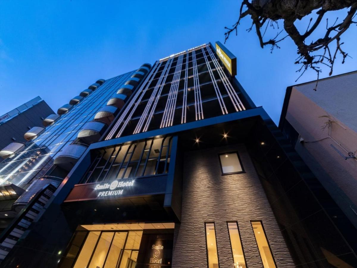 Smile Hotel Premium Hakodate Goryokaku 외부 사진