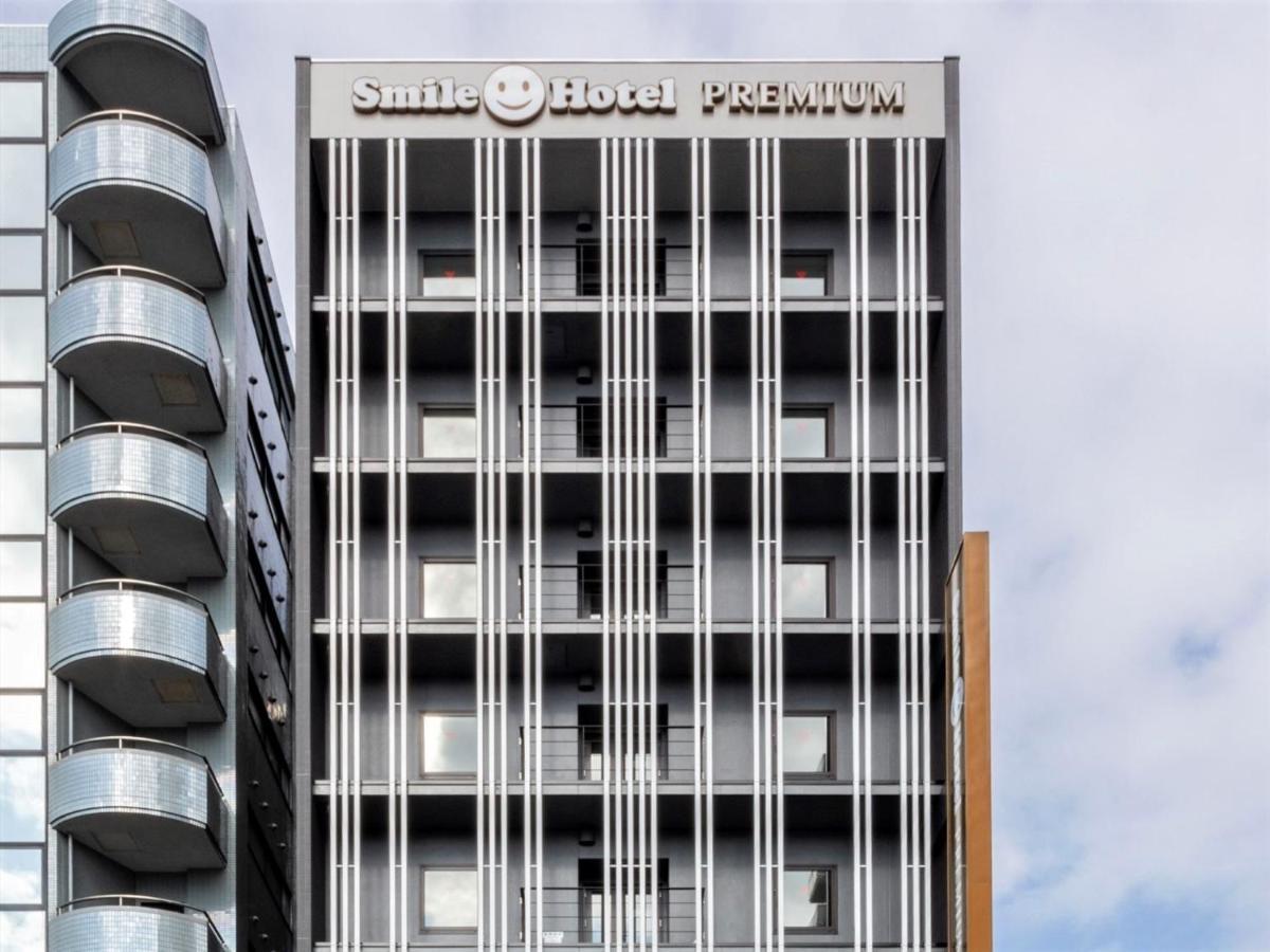 Smile Hotel Premium Hakodate Goryokaku 외부 사진