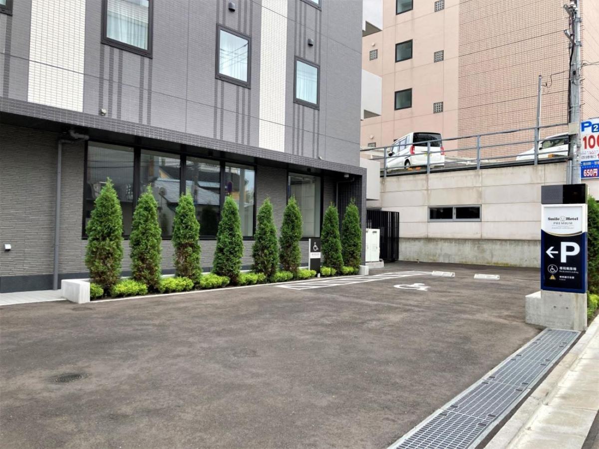 Smile Hotel Premium Hakodate Goryokaku 외부 사진